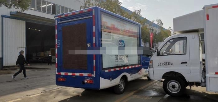 China Beautiful Outdoor Broadcasting Truck with 3 Full Color LED Screen and 1 Scrolling Poster Display Billboard Advertising Truck