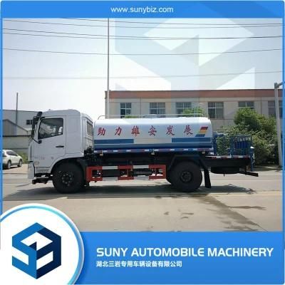 12000 Liters Water Storage Tank Truck Dongfeng 4X2 Water Delivery Truck