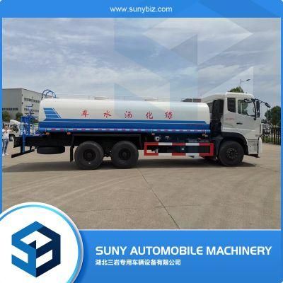 Dongfeng Tianlong 6X4 20000L Water Nozzle Sprayer for Sale