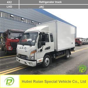 JAC Refrigerated Truck for South America
