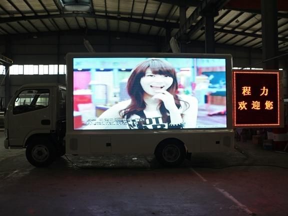Dongfeng 4X2 P3/P4/P5/P6 LED Adevertising Truck Mobile Display Trucks