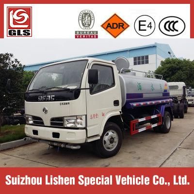 5000L 5m3 5 Ton Water Truck Water Tank Bowser