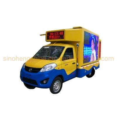 Mini Foton LED Advertising / Ads Displaytruck with P4 Screen for Sale