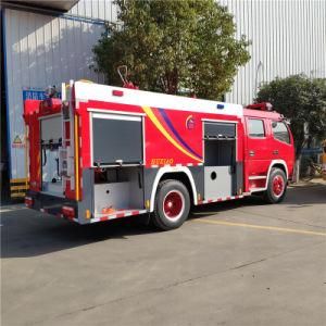 2-3 Tons Isuzu Water Tank Fire Trucks