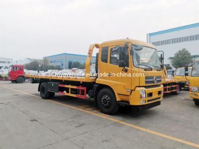 New China 190HP 6ton 7ton 8ton 10ton Under Wheel Lift Towing Rescue Car Carrier Truck