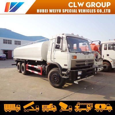 Dongfeng 8ton/9ton/10ton Street Cleaning Water Tanker Sprinkler Water Bowser Truck Spray Truck