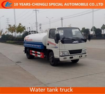 JAC 4X2 Water Tank Truck 5cbm Watering Truck