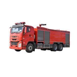 Lsuzu Rescue Fire Truck with Crane 5t Sale