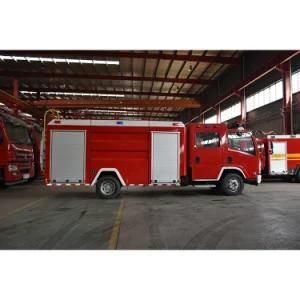 Lsuzu 12cbm 12000gallon 12000 Gallon Fire Fighting Truck