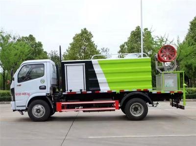 High Quality Disinfection Spray Truck / Ultraviolet Disinfection Vehicle / Vehicle Disinfection