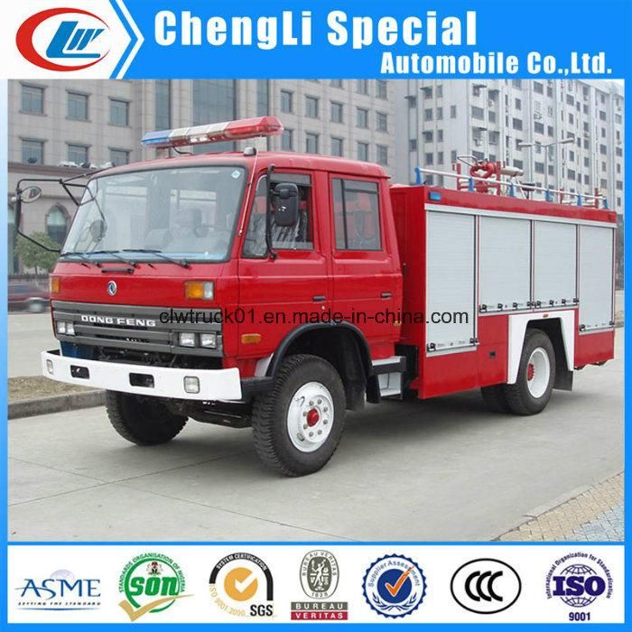 Chinese Leading Exporter 5cbm Aerial Ladder Fire Fighting Truck