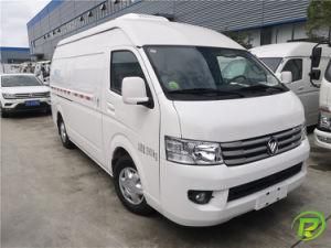 Urban Supermarket Refrigerator Van Bread Car