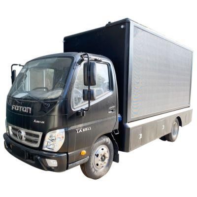 FAW Brand Mobile Outdoor LED Screent Adverting Election Campaign Truck with P3 P4 P5 Full Color Screen