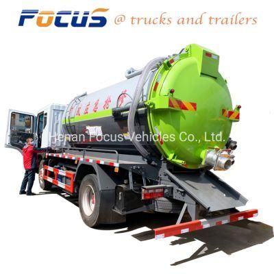 Dongfeng Sewer Jetting Truck, Sewer Jetting Flushing Cleaner Truck with Vacuum Pump for Quick Suction and Discharge
