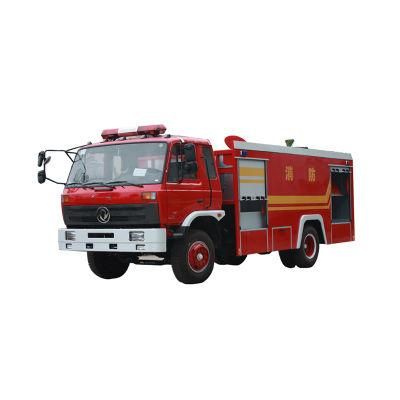 China Official 15m3 Fire Truck for Sale