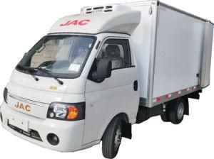 Medium Size Halal Frozen Whole Ice Cream Transportation Refrigerator Truck
