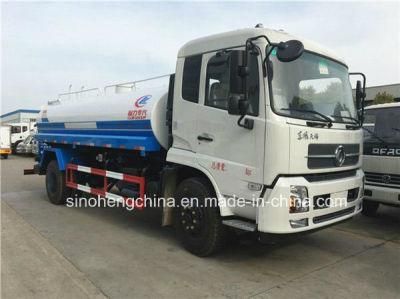 Dongfeng Tianjin 12000L Water Tank Truck/Sprinkling Truck
