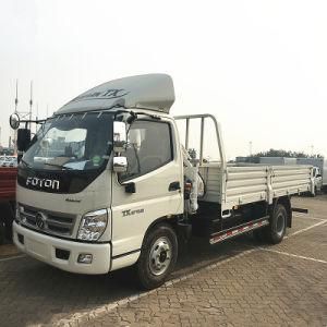 Hot Sale 4*2 5 Ton Truck JAC Light Truck Cargo Truck