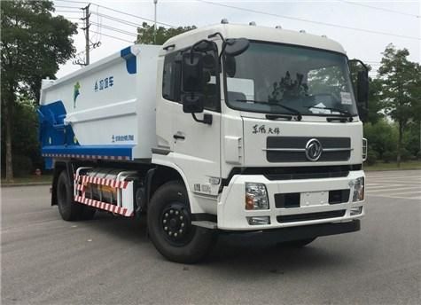 Aerosun 18.2cbm Dongfeng Cgj5180zdj5ng Compression Block Docking Garbage Truck