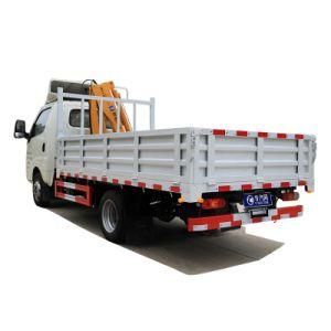 Heavy Duty Sinotruk HOWO 8*4 Cargo Truck Price for Sale