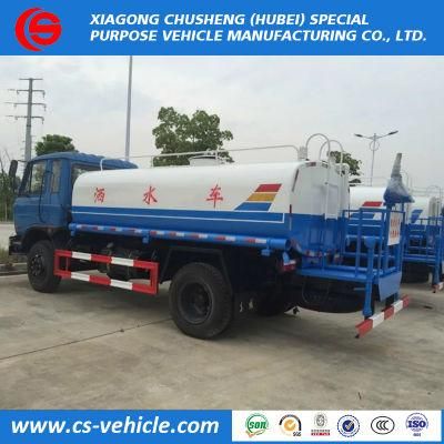 Sinotruk Donfeng 4X2 10m3 Water Sprinkler Truck 10000L Water Tanker Truck