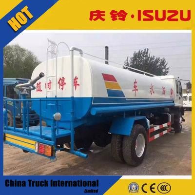 Pitching Equipment Isuzu Qingling Fvr 4*2 6 Wheels 241HP Non Used Water Truck Ethiopia Truck Price