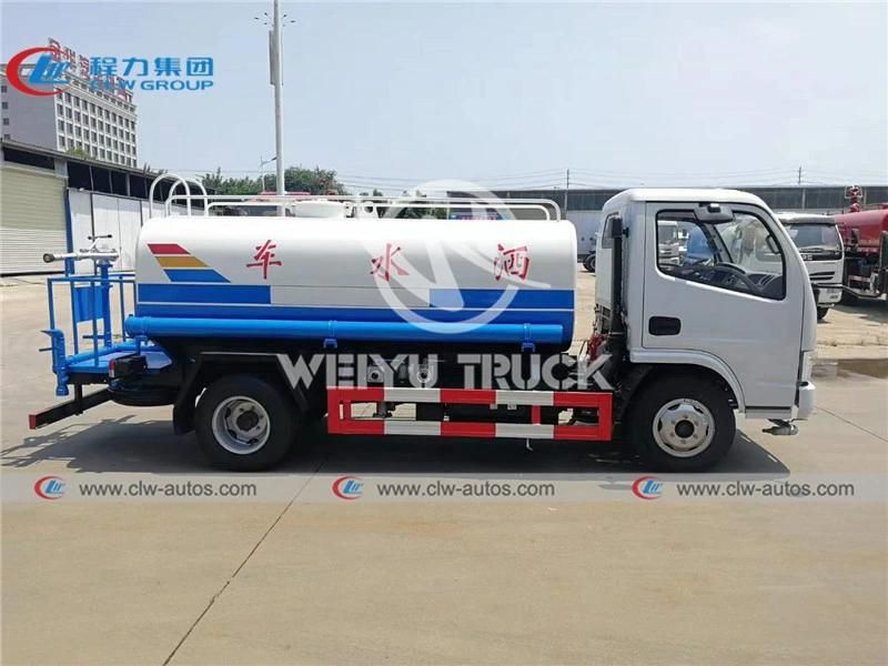 Dongfeng Furuicar Water Tanker 5000L 5cbm Water Sprinkler Truck Water Spray Truck Water Bowser Truck