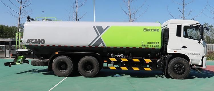 XCMG Official Xzj5250gqxs5 High Pressure Cleaning Truck