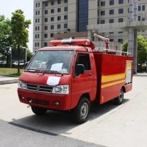 The Small Fire Truck That Can Be in a Mall Warehouse Has an Drive Capability