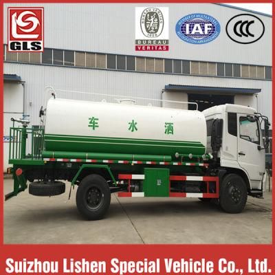 2 Axle Carbon Steel Water Bowser Truck