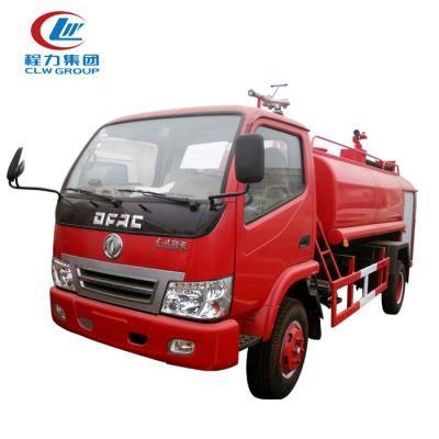 Dongfeng 3cbm 5cbm 8cbm 10cbm 15cbm Water Truck