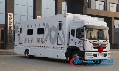 Good Quality Dongfeng 4X2 News Report Vehicle for Sale