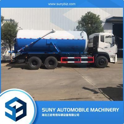 15 Cubic Meters 18000L 20ton Sewage Suction Tank with Hydraulic Lifting Function
