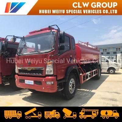 Sinotruk HOWO 4X2 Light Truck 4cbm 4000liters Water Tank Fire Fighting Truck