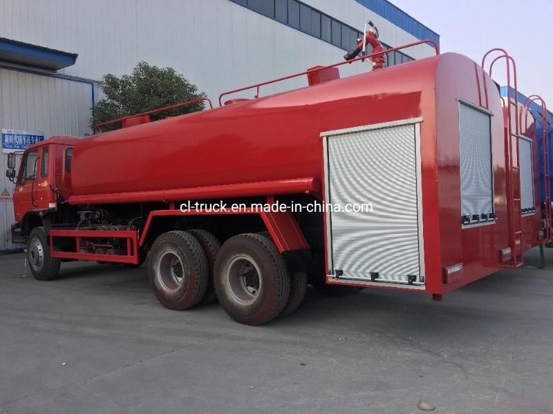 Dongfeng 6X4 16m3 Inflatable Fire Truck Fire Truck