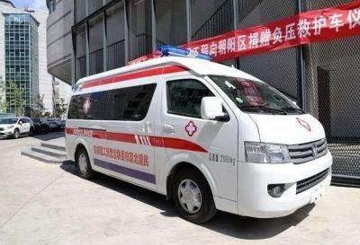 Foton Ambulance