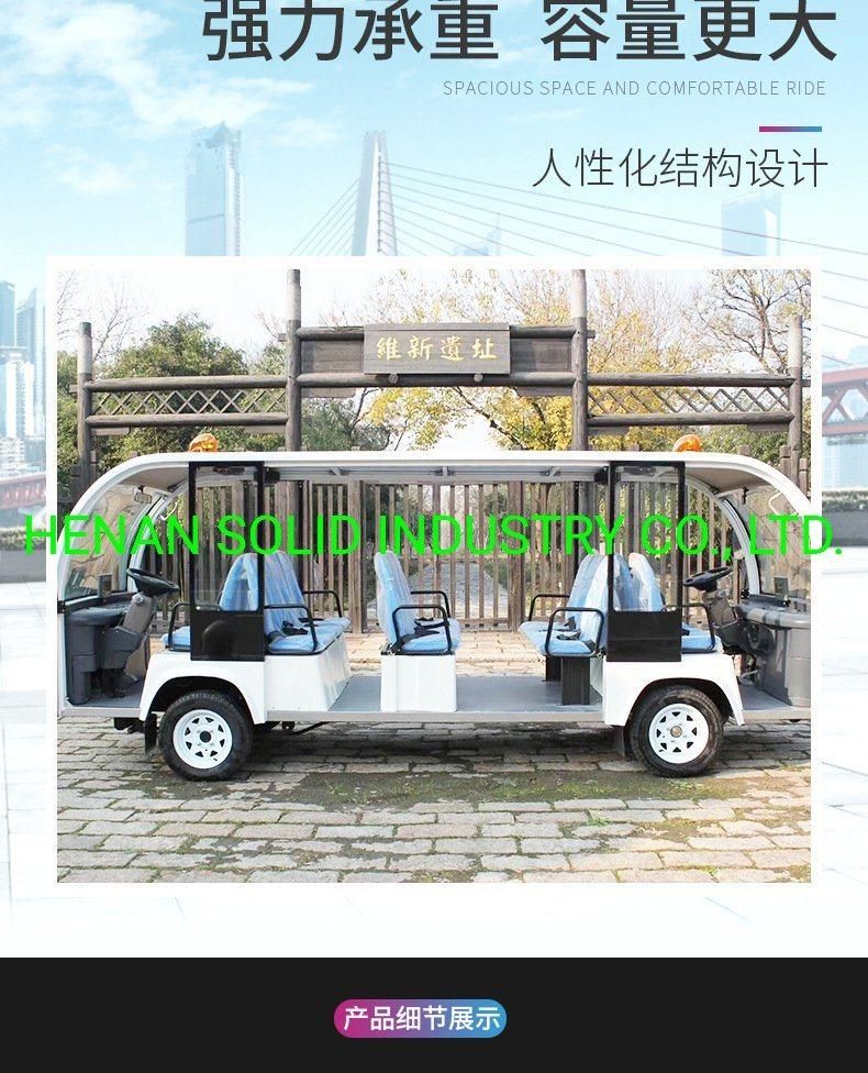 13-Seater Double-Headed Battery Sightseeing Car