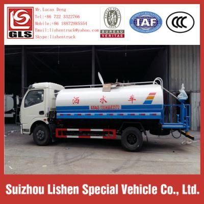 4*2 Water Tank Truck Small Water Truck 6000L