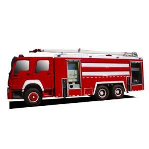 10ton HOWO Aerial Rescue Fire Truck