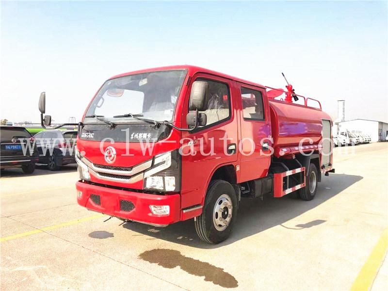 Dongfeng DFAC Duolicar Water Tanker 5000L 5cbm Fire Sprinkler Truck Water Spray Truck Firefighting Water Truck