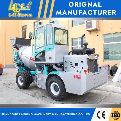 Lgcm 1.5m3 Concrete Truck Mixer, Self Loading Concrete Truck