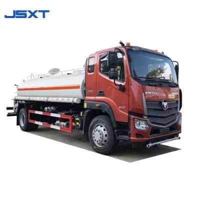 8cbm Customized New 4*2 Street Spinkler Water Tank Truck Foton