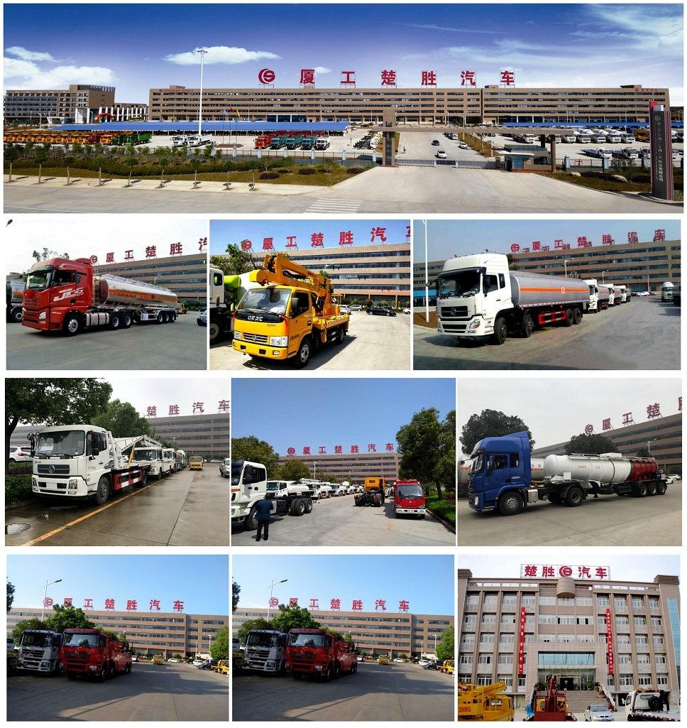 Sinotruk HOWO 15 Tons Vacuum Fecal Suction Sewage Suction Truck