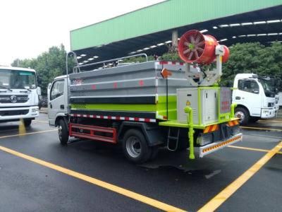Dongfeng 4X2 Air Purification Disinfection Sterilization Treatment Vehicle Dust Suppression Sterilizer Virucide Spraying Truck