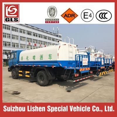 15000L Heavy Sprinkler Water Tank Truck Water Bowser