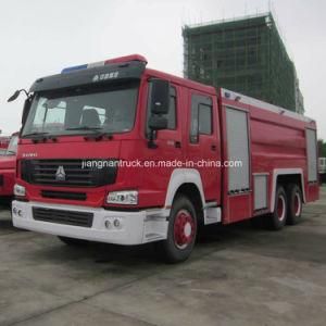 HOWO 8000 Liters Fire Fighting Truck