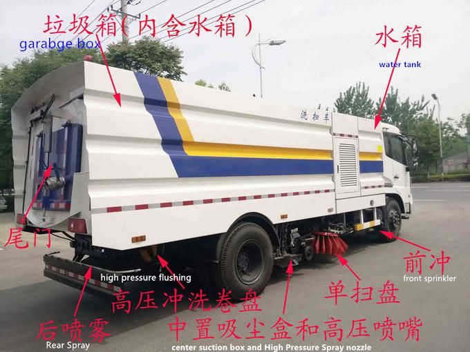 Dongfeng Tianjin Cummins Engine Water Road Sweeper Truck