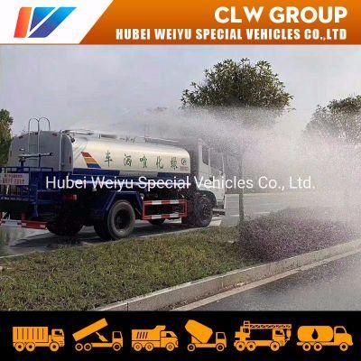 12cbm 15cbm Water Sprinkler Truck Water Tank Truck Water Bowser Truck