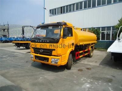 7000 Liters 4X2 Yuejin Water Bowser