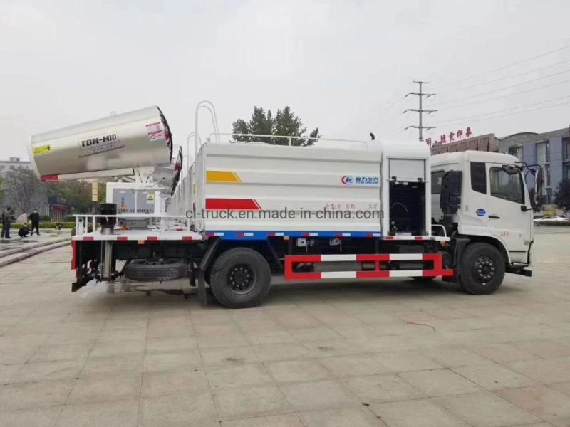 Factory Dongfeng Dust Suppression Disinfecting Vehicle 40m 50m 60m 100m 120m TDM-M10 Disinfection Disinfectant Truck with Remote Air-Feed Sprayer for Virus